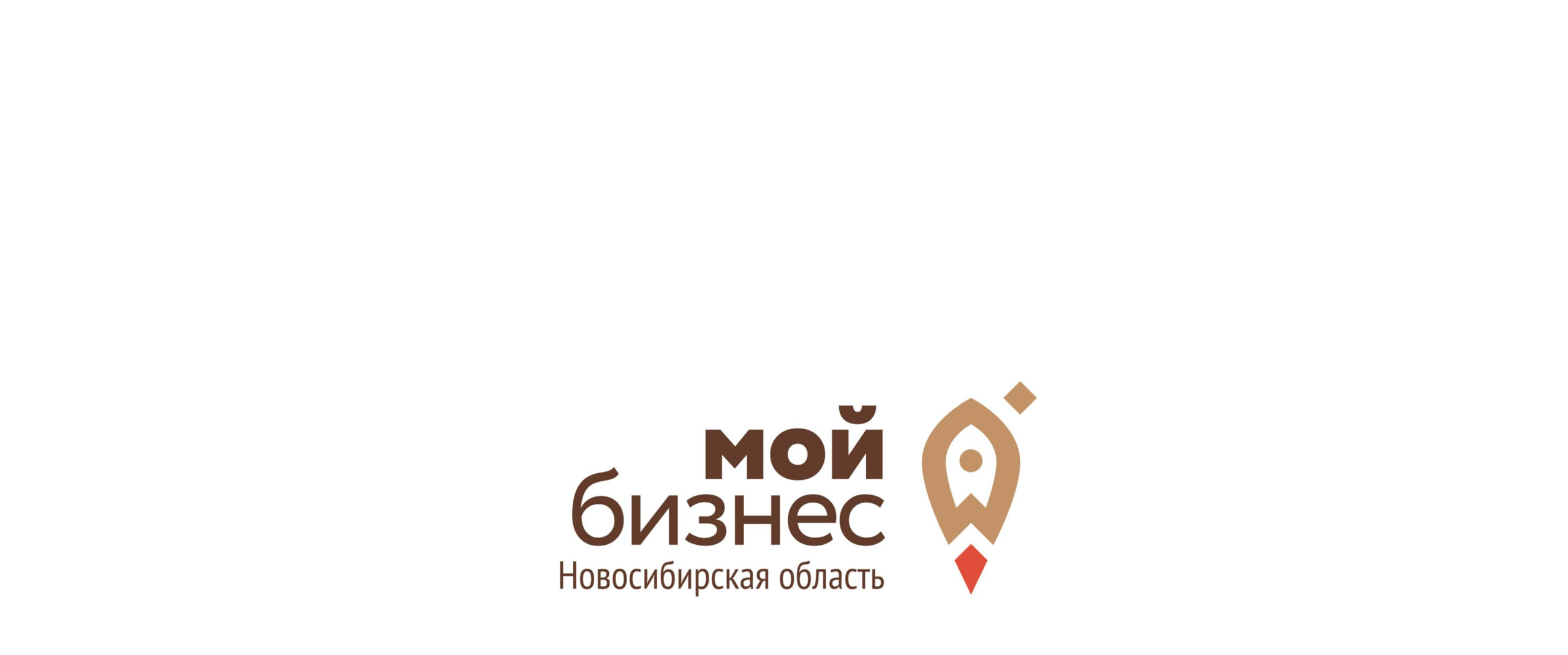 Команда «ЯсноРестораны» выступит на интенсиве Мой Бизнес «Четыре силы роста»